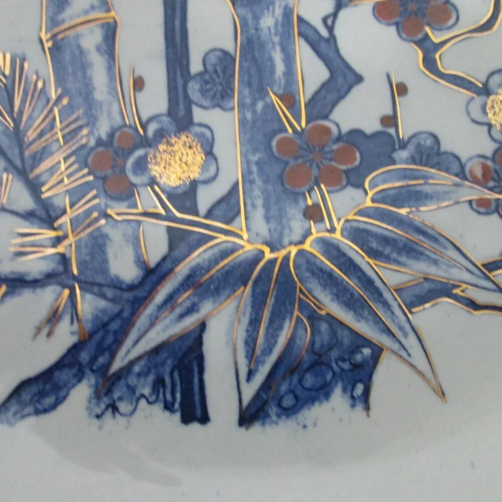 Vintage Japanese Imari large Platter Tray cherry blossoms bamboo Ceramic 13.5